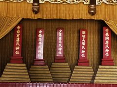 -历代帝王庙博物馆