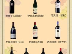 -MOSSO音乐酒吧·Live House(南京西路店)