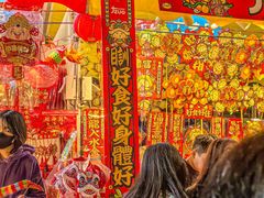 -天河体育中心