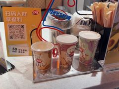 -DQ·蛋糕·冰淇淋(徐东销品茂店)