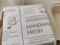 -安琳acKONA咖啡(市南店)