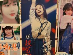 -SNH48星梦剧院