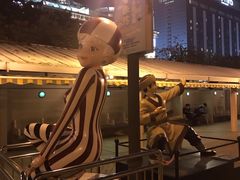 -九龙公园