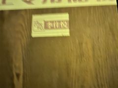 -谜盒子奇幻密室(南屏店)