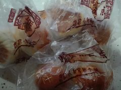 -皇家面点(南沙街店)