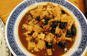Tofu Stewed with Clams