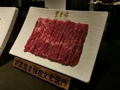 -东来顺·非遗火锅(赛格国际购物中心店)