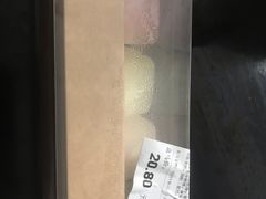 -盒马鲜生(王府广场店)