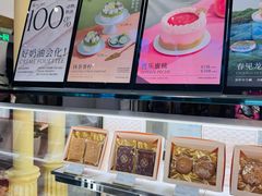 -M'CAKE(西单大悦城店)