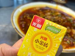 -馬伍旺川菜(江北虹悦城店)