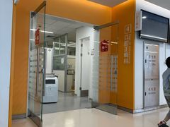 -上海市徐汇区口腔医院