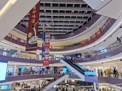 -宝龙城(杭州滨江店)