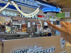 -宝龙城(杭州滨江店)