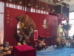 -山港凯悦酒店·东海88私房菜