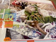 -宝源饺子(麦子店街店)