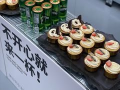 -badmarket(K11购物中心店)