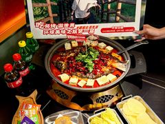 -师烤·豆花烤鱼(广州荔湾扬韬广场店)