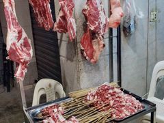 -新疆和田原味烤肉(西洪小区店)