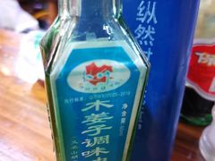 -陈记泸州酸菜豆花火锅(建设路店)