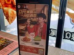 -必胜客(上海新南方商城PH店)