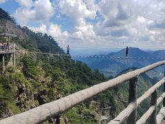 -明堂山风景区