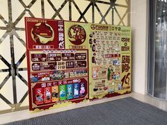 -万达广场(南京江宁店)