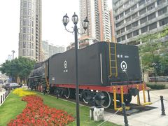 广九铁路纪念园-广九铁路纪念园
