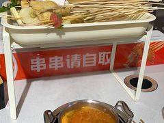 -大斌家串串火锅(德思勤店)