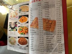 -聚友朋褡裢火烧(天北路店)