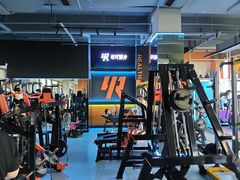 -银锐24h健身·Ai闪练(建设路店)