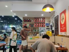 -老何家后安粉·糟粕醋海鲜火锅(三亚湾椰梦长廊店)