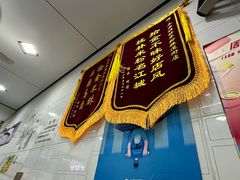 -覃肥叔桂林米粉(粮道街店)