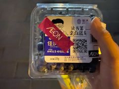 -永旺梦乐城国际商城(北清路店)