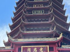 -青城山