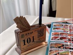 -万圣禄茶楼(西平店)