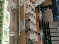 -泸溪河桃酥(凯德MALL太阳宫店)