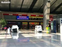 -肯德基(北京南站店)