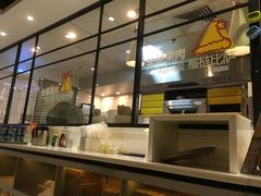 -乐凯撒披萨(正佳广场店)