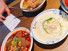 -肖四女乐山跷脚牛肉(南汇大学城生活广场店)