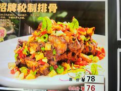 -丽园海鲜饭店(东关街店)