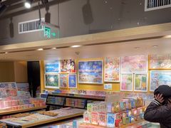 -猫的天空之城概念书店(苏州诚品店)