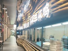 -皇厨荣升名厨家宴.赣州客家菜