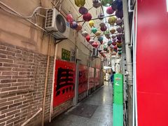 -東茅街茶馆