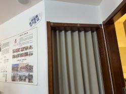 -梵茜儿·头道汤养生馆