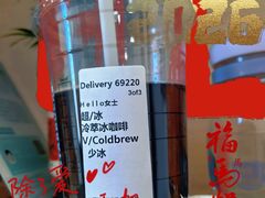 -星巴克(北京万科时代广场店)