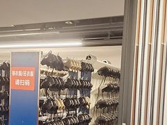 -世界之窗阿尔卑斯冰雪世界