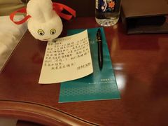 -福建鲤鱼洲酒店