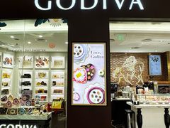 -GODIVA(海岸城店)