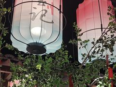-寻宝记绍兴菜(状元店)