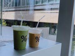 -% Arabica阿拉比卡咖啡(深圳湾万象城店)